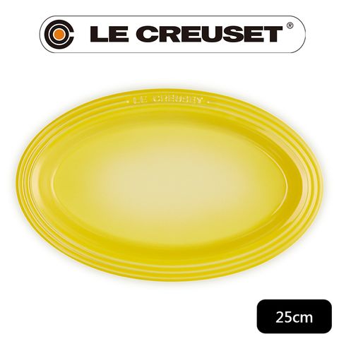 LE CREUSET -瓷器輕虹霓彩系列橢圓盤25cm-閃亮黃