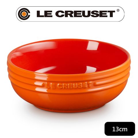 LE CREUSET-瓷器輕虹霓彩系列深圓盤13cm -火焰橘