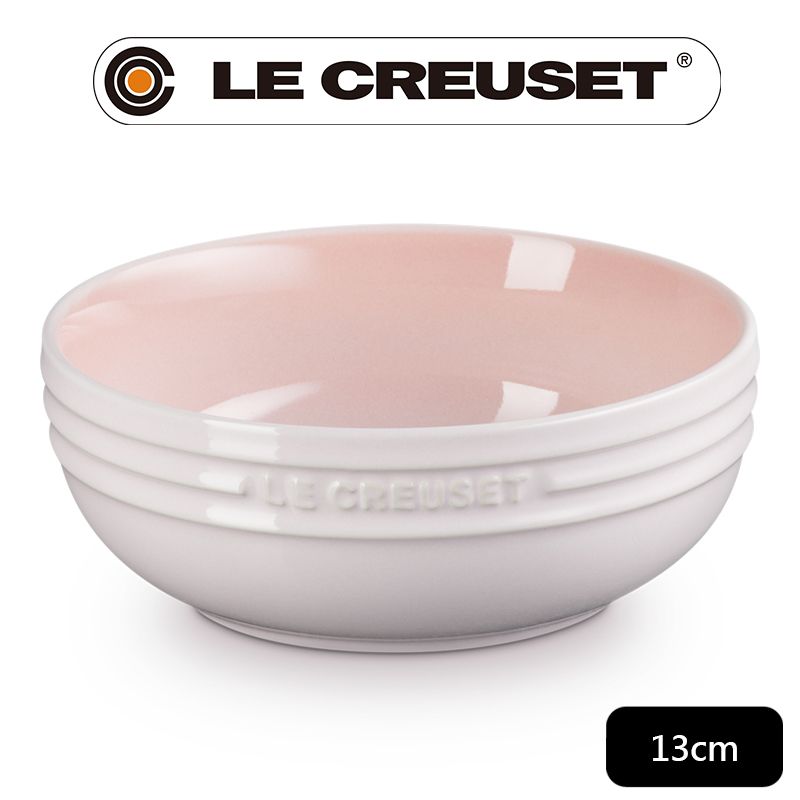 LE CREUSET -瓷器輕虹霓彩系列深圓盤13cm -貝殼粉