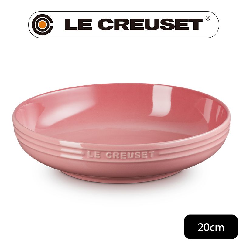 LE CREUSET -瓷器輕虹霓彩系列深圓盤20cm薔薇粉