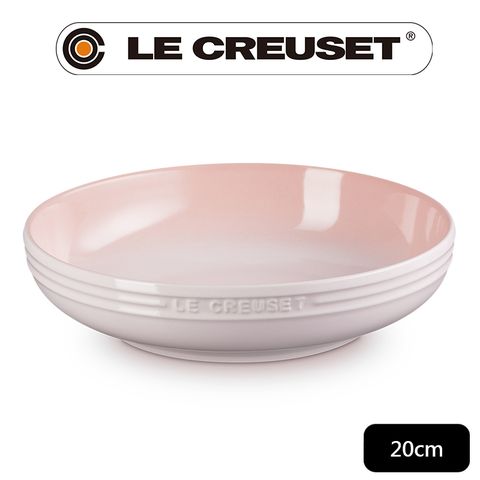 LE CREUSET-瓷器輕虹霓彩系列深圓盤20cm-貝殼粉