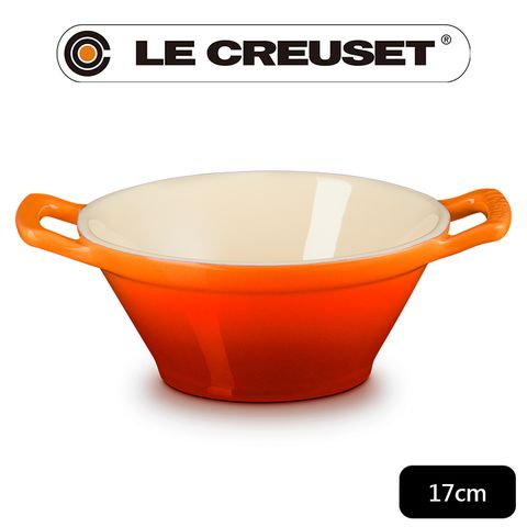 LE CREUSET-瓷器卡蘇雷碗 (火焰橘-無盒)
