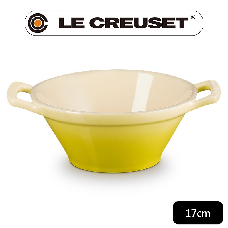 LE CREUSET -瓷器卡蘇雷碗 (閃亮黃-無盒)