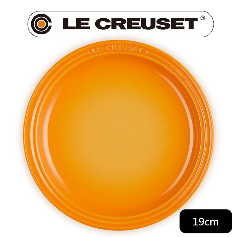 LE CREUSET -瓷器圓盤 19cm (初花)