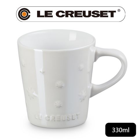 LE CREUSET -瓷器V馬克杯330ml (星塵之光/珠光白)