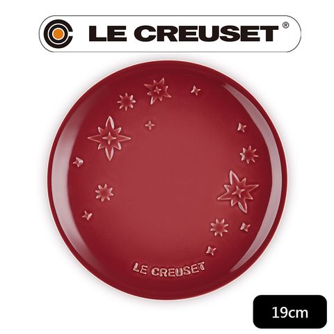 LE CREUSET -瓷器圓盤 19cm (星塵之光/樹莓)