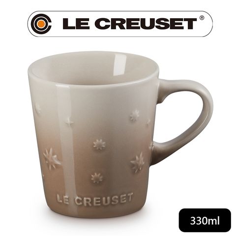 LE CREUSET -瓷器V馬克杯330ml (星塵之光/肉豆蔻)