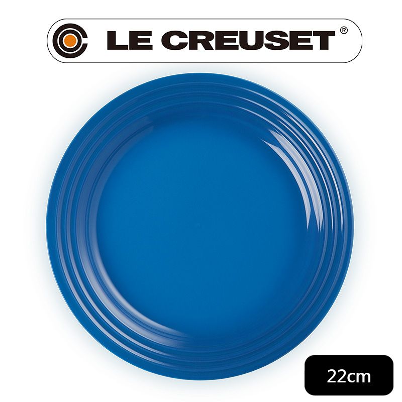 LE CREUSET -瓷器沙拉盤 22cm (馬賽藍) - 無盒