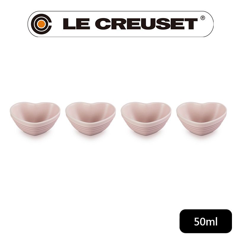 LE CREUSET -瓷器迷你愛心杯 4入 (多色任選)