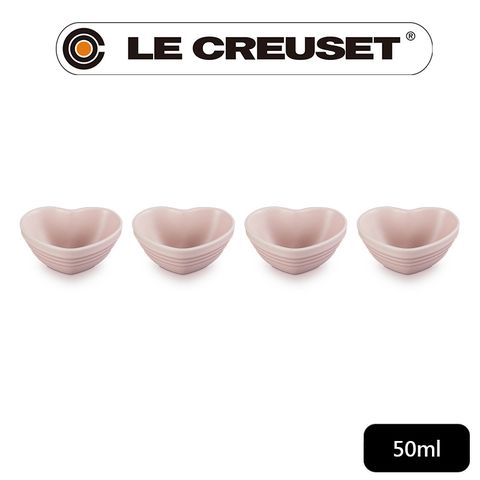 LE CREUSET -瓷器迷你愛心杯 4入 (多色任選)