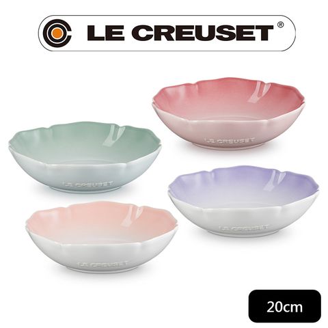 LE CREUSET -凡爾賽花園系列瓷器深圓盤20cm (淡粉紅/淡粉紫/櫻花粉/湖水綠)