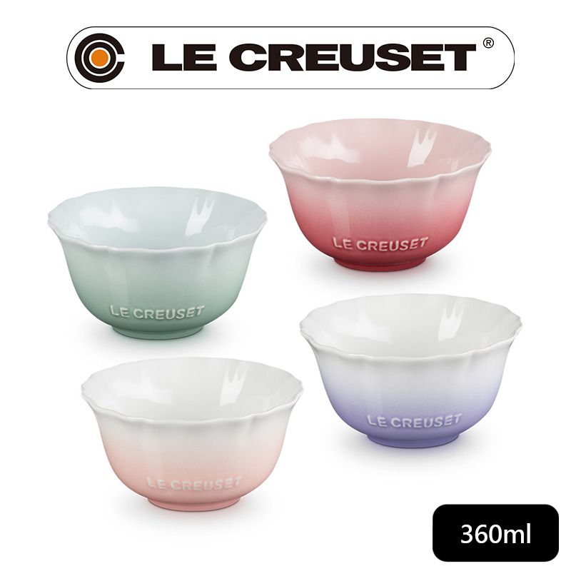 LE CREUSET -凡爾賽花園系列瓷器飯碗 (淡粉紅/淡粉紫/櫻花粉/湖水綠)