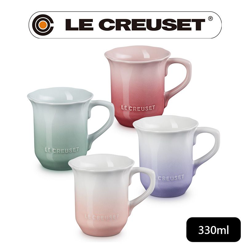 LE CREUSET -凡爾賽花園系列瓷器馬克杯330ml (淡粉紅/淡粉紫/櫻花粉/湖水綠)