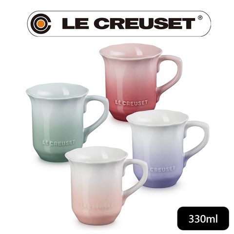 LE CREUSET -凡爾賽花園系列瓷器馬克杯330ml (淡粉紅/淡粉紫/櫻花粉/湖水綠)