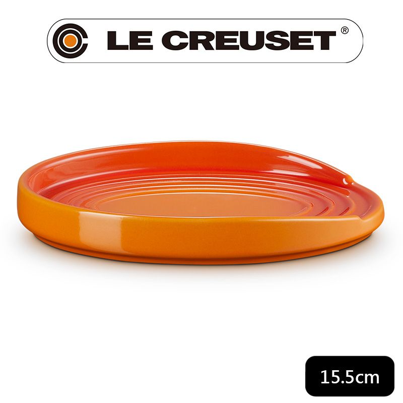 LE CREUSET -瓷器橢圓鏟座盤 (火焰橘-無盒)