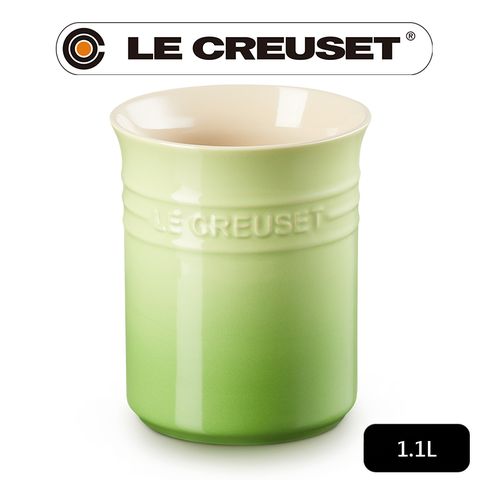 LE CREUSET -瓷器鏟座1.1 L(棕櫚綠)