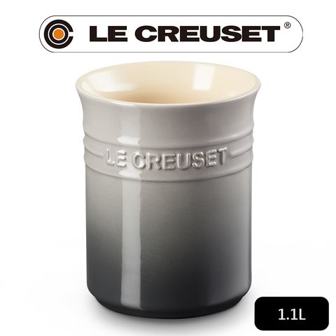 LE CREUSET -瓷器鏟座1.1 L (燧石灰)