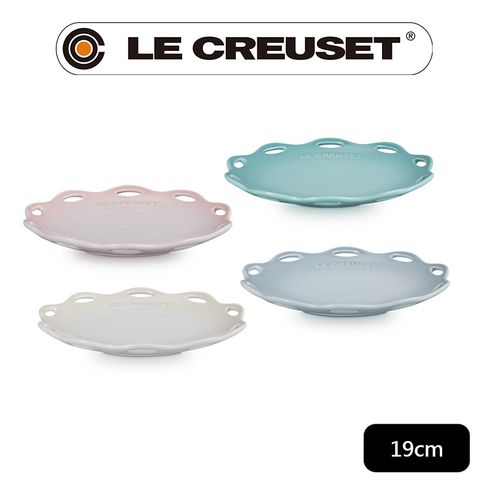 LE CREUSET-瓷器蕾絲花語系列圓盤 19cm (蛋白霜/銀灰藍/悠然綠/貝殼粉)