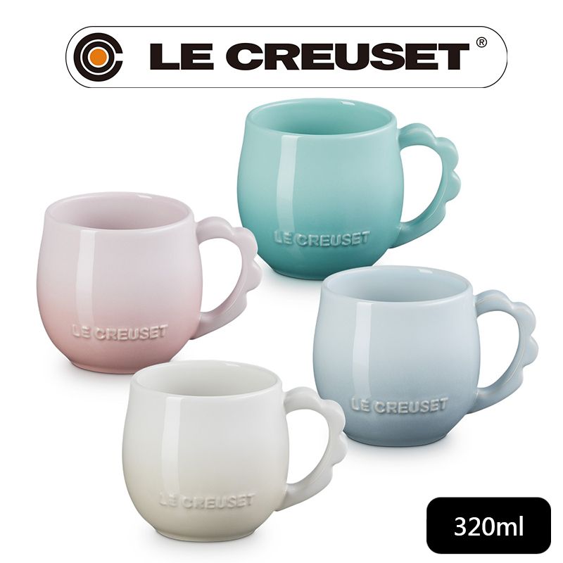 LE CREUSET -瓷器蕾絲花語系列馬克杯320ml (蛋白霜/銀灰藍/悠然綠/貝殼粉)