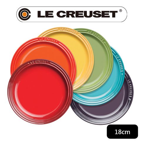 LE CREUSET -瓷器圓盤組18cm- 6入 (彩虹)