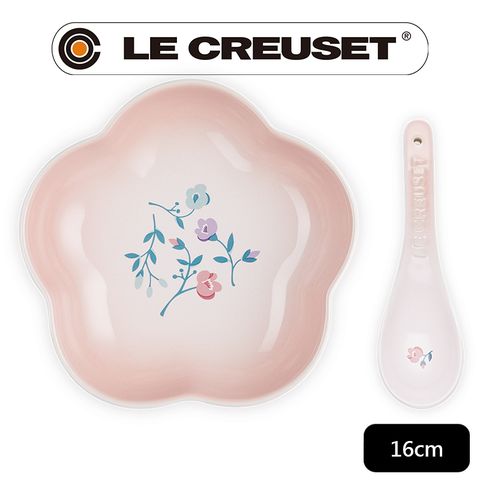 LE CREUSET -瓷器花型盤16cm 附中式湯匙 (南法花語/貝殼粉)