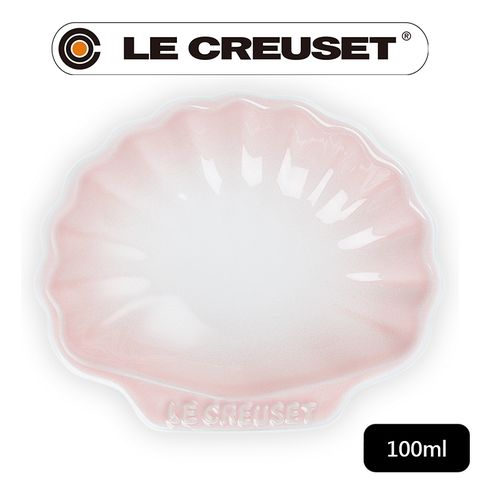 LE CREUSET-瓷器貝殼盤(小)(淡粉紅)