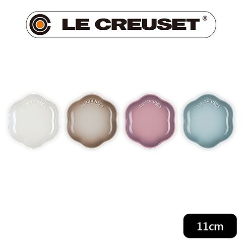 LE CREUSET -瓷器繁花系列花型盤11cm-4入 (珠光白/肉豆蔻/錦葵紫/海洋之花)