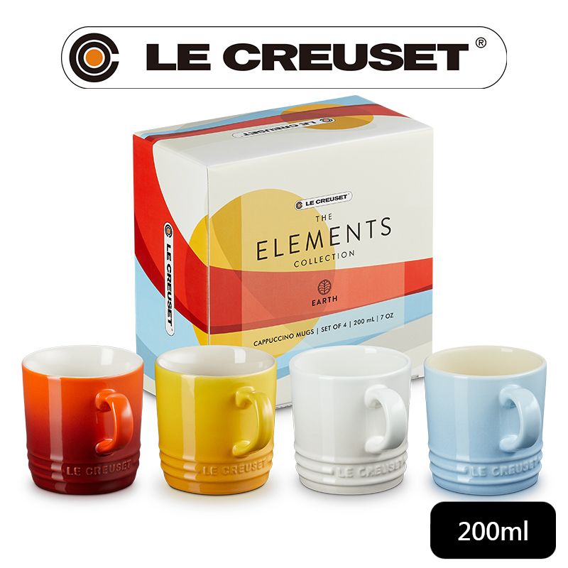 LE CREUSET -瓷器元素精靈系列卡布奇諾杯組200ml-4入(火紅辣椒/杏桃黃/蛋白霜/海岸藍)