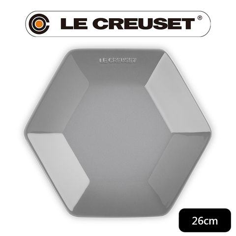 LE CREUSET -瓷器六角盤26cm (迷霧灰)