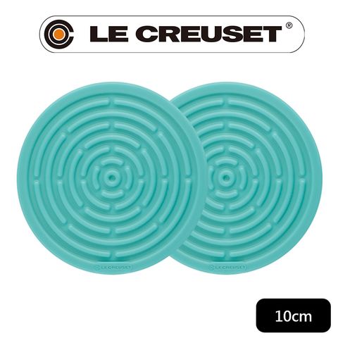 LE CREUSET -耐熱矽膠迷你隔熱墊 2入 (薄荷綠)