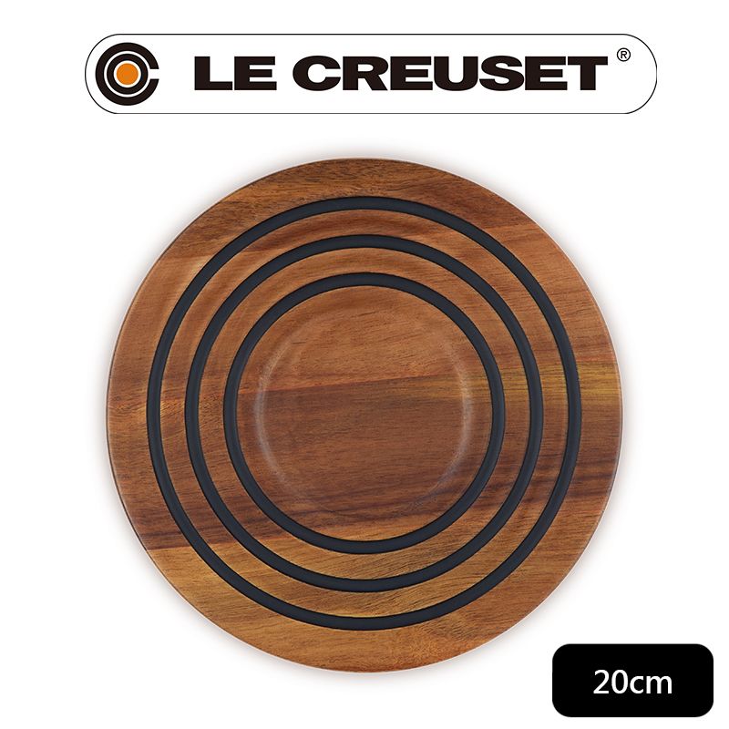 LE CREUSET -吸磁式相思木隔熱墊