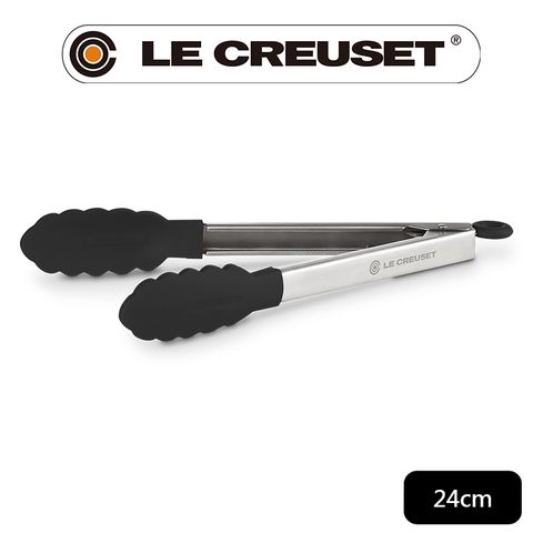 LE CREUSET -不鏽鋼矽膠餐夾 24cm (沉靜黑)