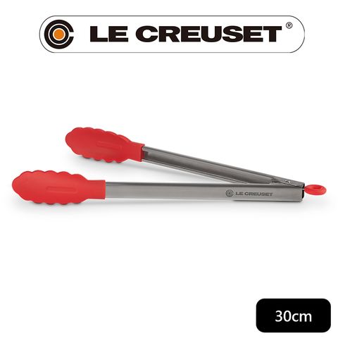 LE CREUSET -不鏽鋼矽膠餐夾 30cm (櫻桃紅)