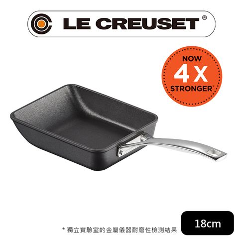 LE CREUSET-超完美不沾鍋系列-TNS 單柄玉子燒煎鍋 18cm