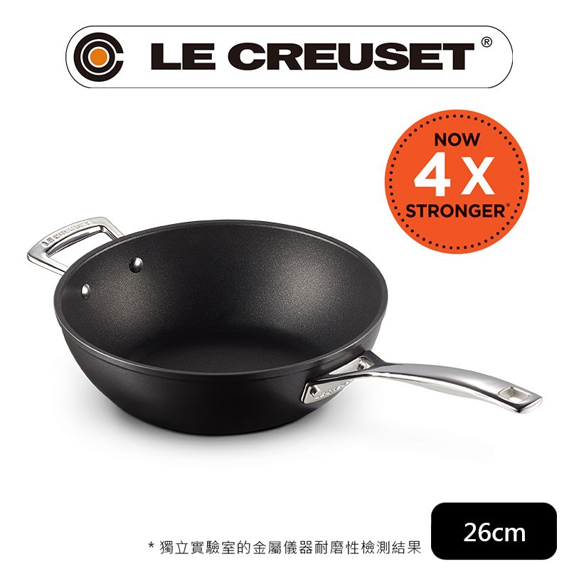 LE CREUSET-超完美不沾鍋系列-TNS 單柄單耳炒鍋26cm - PChome 24h購物