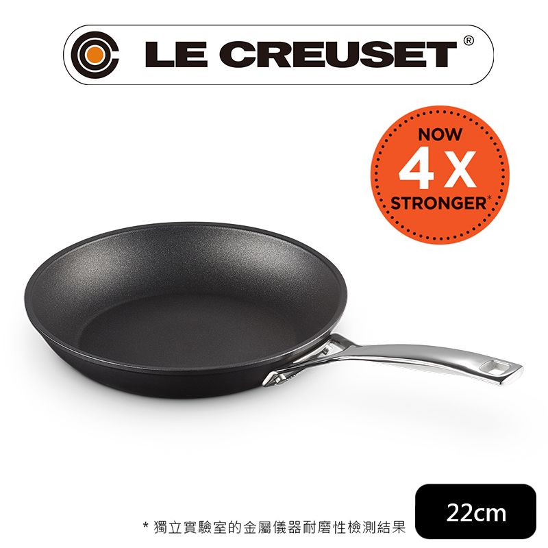 LE CREUSET-超完美不沾鍋系列-TNS 單柄煎鍋22cm - PChome 24h購物