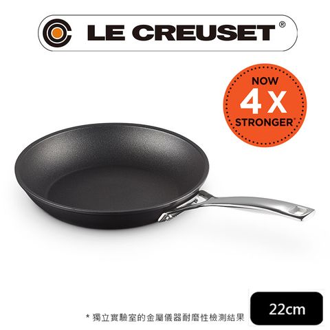 LE CREUSET-超完美不沾鍋系列-TNS 單柄煎鍋22cm