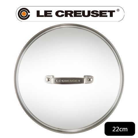 LE CREUSET-超完美不沾鍋系列-TNS 玻璃鍋蓋 22cm