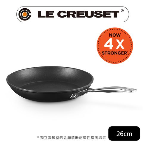 LE CREUSET -超完美不沾鍋系列-TNS 單柄平煎鍋 26cm