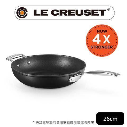 LE CREUSET-超完美不沾鍋系列-TNS 單柄單耳煎鍋 26cm
