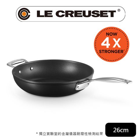 LE CREUSET -超完美不沾鍋系列-TNS 單柄單耳煎鍋 26cm