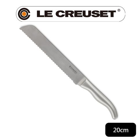 LE CREUSET-大馬士革鋼麵包刀 20cm (不鏽鋼柄)