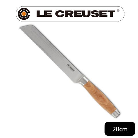 LE CREUSET-大馬士革鋼麵包刀 20cm (橄欖木柄)