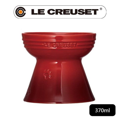 LE CREUSET -瓷器寵物高腳碗(櫻桃紅)