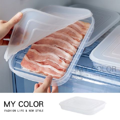 MY COLOR 【2入組】食材分裝保鮮盒(單格) 水餃盒 冰箱收納盒 醃肉 海鮮【Z087】