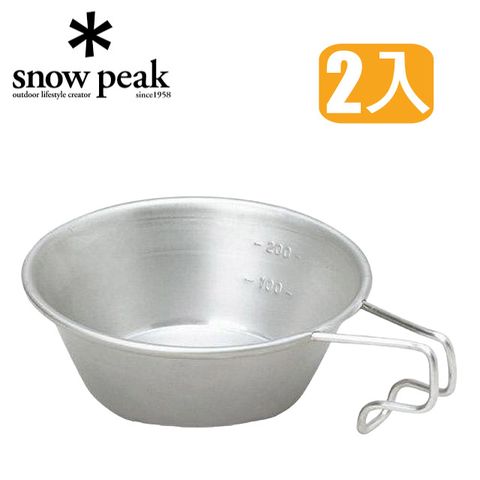 Snow Peak 不鏽鋼登山杯 310ml (2入) 茶杯.掛耳杯.把手梯型杯.可堆疊鋼碗.雪拉杯_E-103