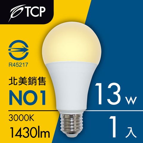 TCP 台灣強凌 【美國】13瓦白光LED高亮度節能燈泡-1入