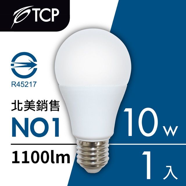 TCP 台灣強凌 【美國】10瓦白光高亮度LED節能燈泡-1入