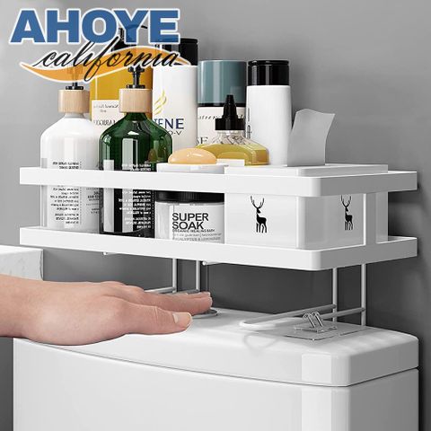 【Ahoye】不鏽鋼單層馬桶置物架 馬桶架 浴室收納