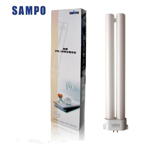 SAMPO 聲寶 [福利品] FPL 18W省電燈管-2入裝 LB-U18FW